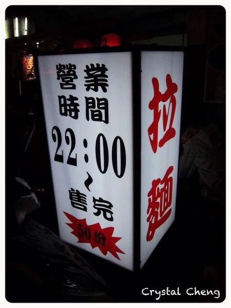 20241001emqzu