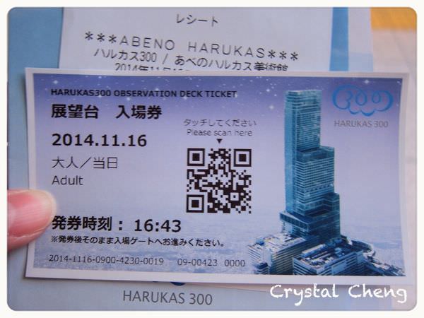 202410012kqgb