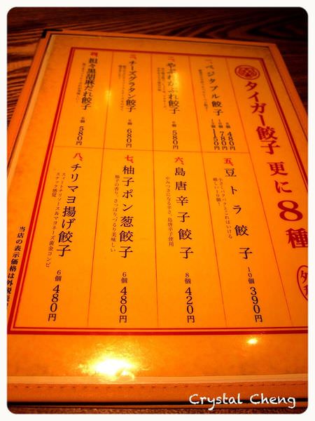 20241001amwhk