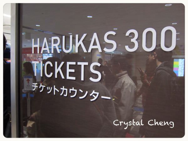 20241001gvdd8