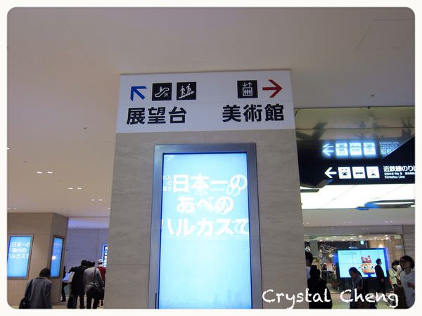 20241001zgi0w