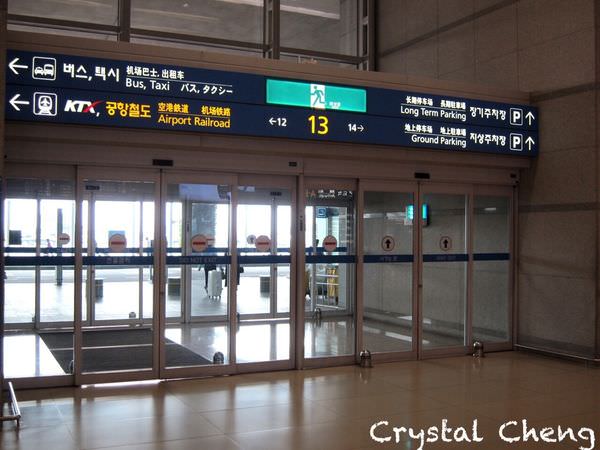 20241001cgkes