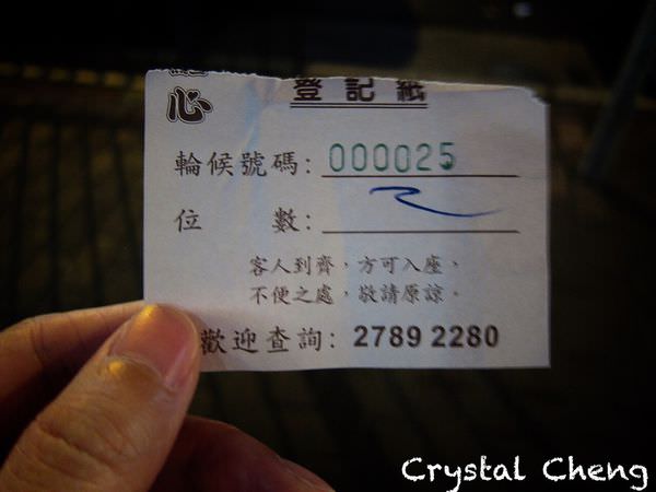 20241001f31ay