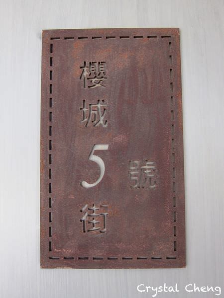 20241001h0cz6