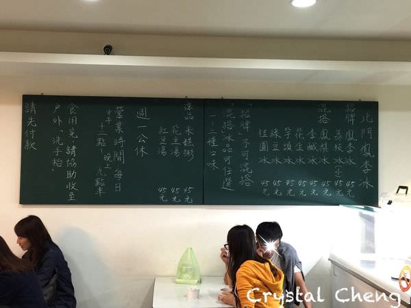20241001puo4y
