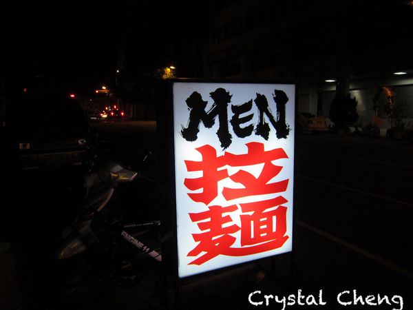 20241001xe9ou