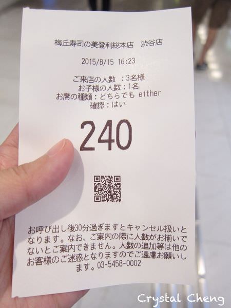 20241001alnjl