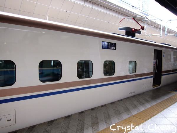 20241001a6d73