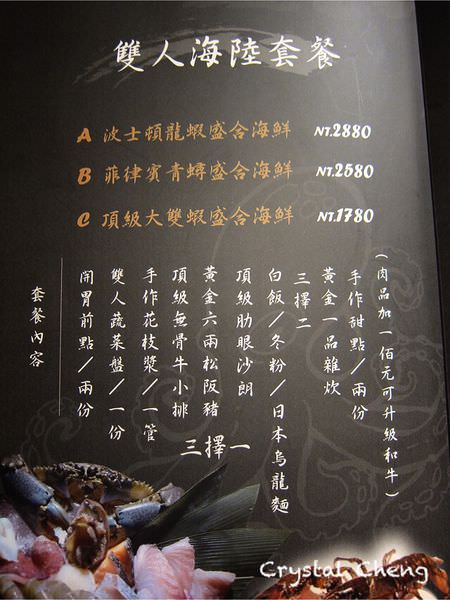 20241001nlyn8