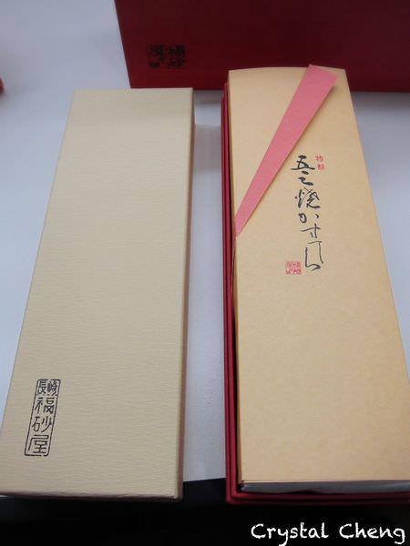 20241001a1mqk