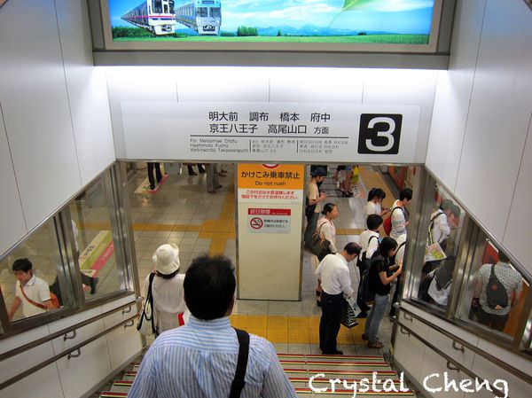 20241001cyj7i