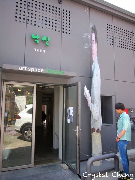 202410017mnsc