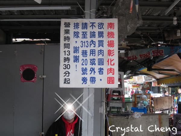 20241001dj1i4 20241001dj1i4