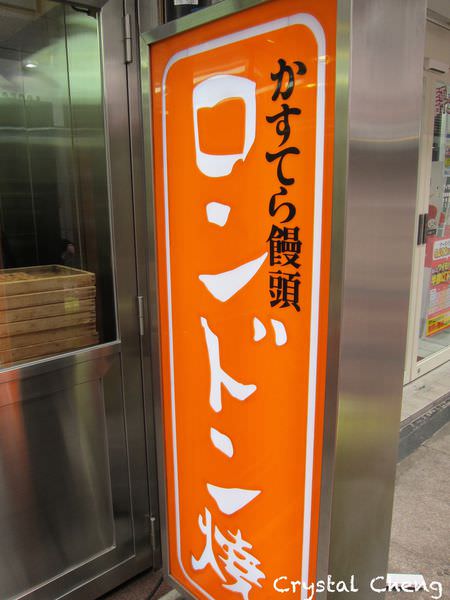 20241001eguvw