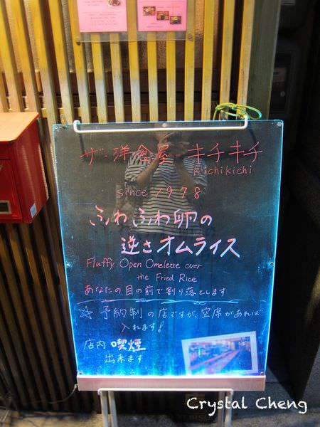 20241001ptd3q