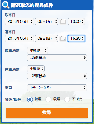 202410010genc