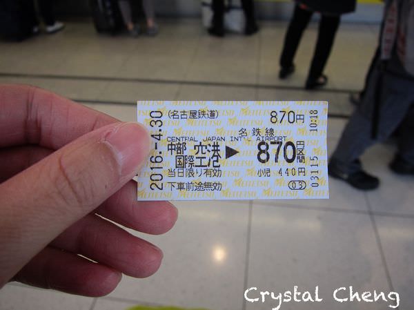 202410014usco