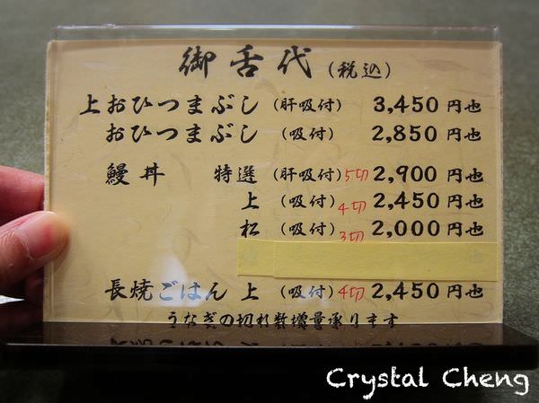 20241001i8pn7