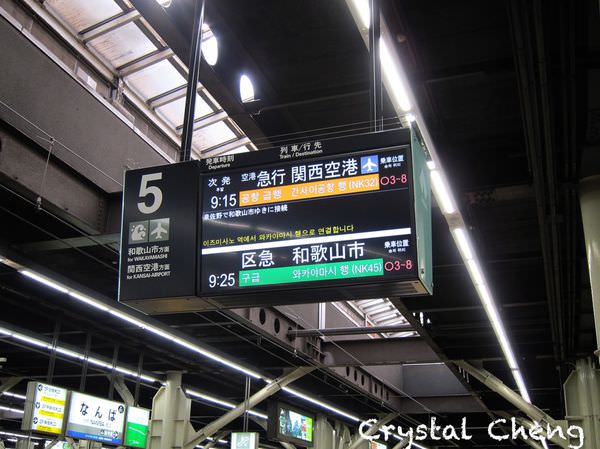20241001jwy47