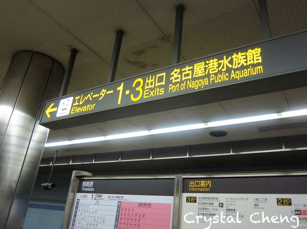 20241001ujb6u