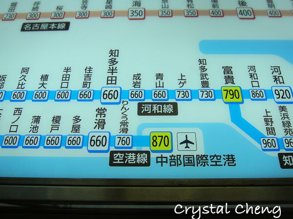 20241001o07fg