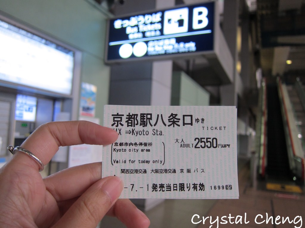20241001292cr