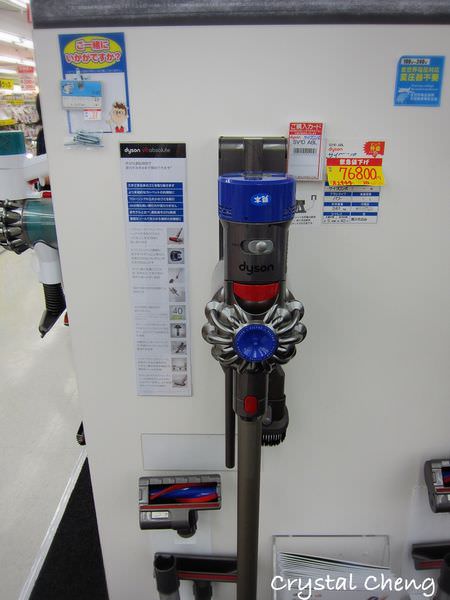 20241001i6us2