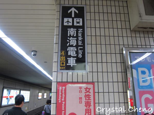 20241001po64r