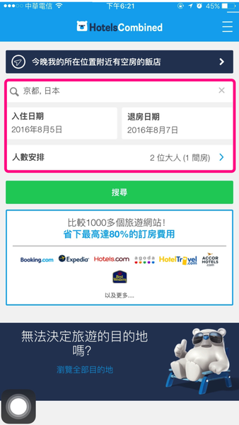 20241001qo9mx
