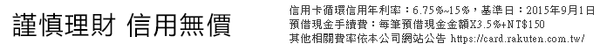 20241001ue58w
