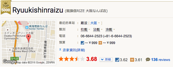 20241001ygd0s
