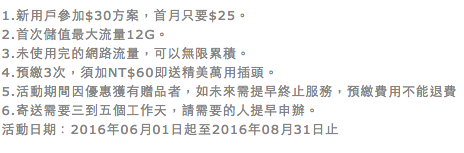 2024100105zzx