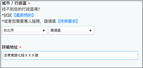 202410015lzxp
