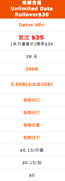 202410015pdx5