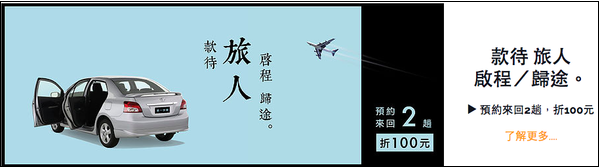 20241001isdxn