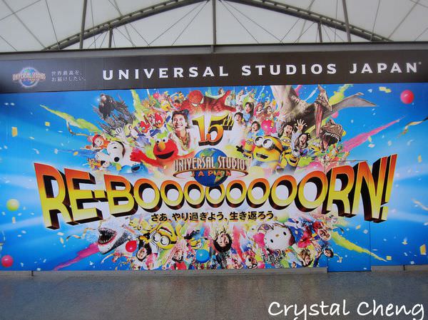 20241001jbcbr