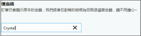 20241001n0as2