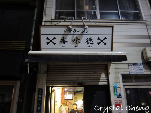 20241001nx8zn