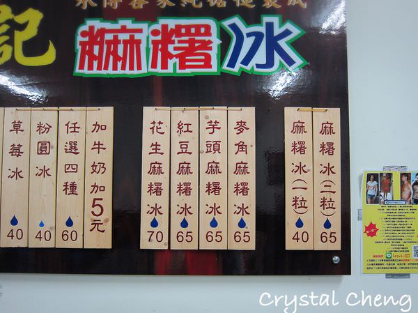20241001zy380