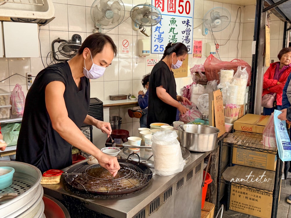 【台北】內湖站|湖光市場成功肉圓,人氣超旺肉圓店,外皮Q彈筍丁好多! - 第3張圖 【台北】內湖站|湖光市場成功肉圓,人氣超旺肉圓店,外皮Q彈筍丁好多!