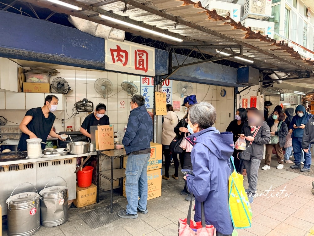 【台北】內湖站|湖光市場成功肉圓,人氣超旺肉圓店,外皮Q彈筍丁好多! - 第2張圖 【台北】內湖站|湖光市場成功肉圓,人氣超旺肉圓店,外皮Q彈筍丁好多!