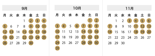 202410011ach3