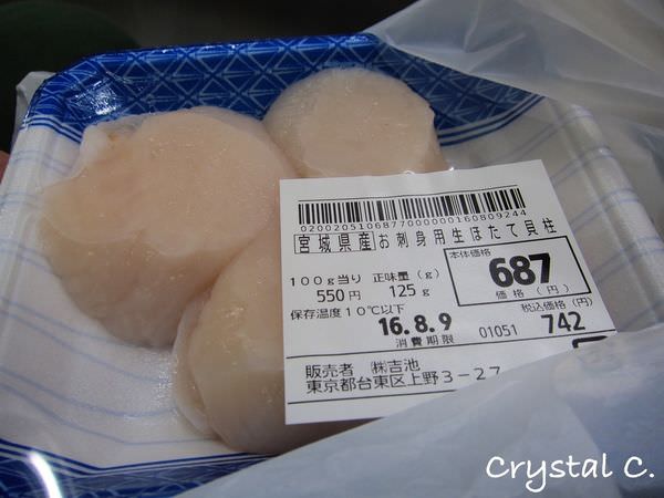 20241001cirlp
