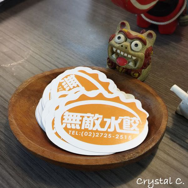 20241001lxinj
