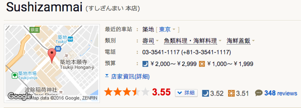 20241001u1nwn