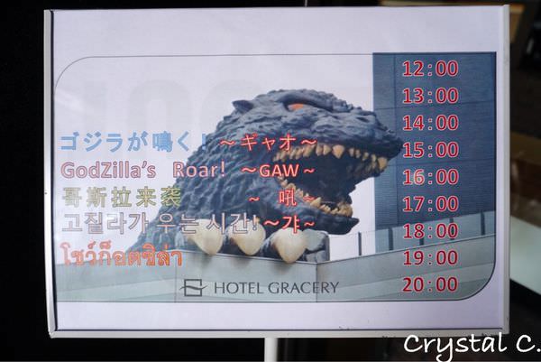 20241001lwepp