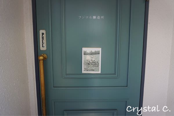 20241001mmsyn