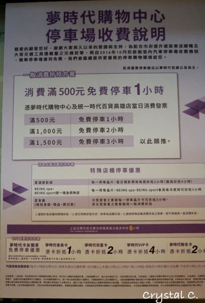 20241001vngzj