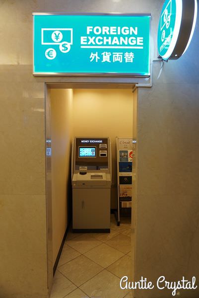 20241001gfliw