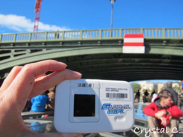 20241001qierf